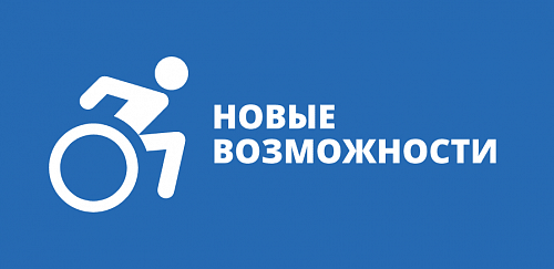 Марийский политехнический техникум восьмой раз стал победителем федерального конкурса на предоставление грантов